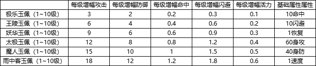 20250829-162346.jpg