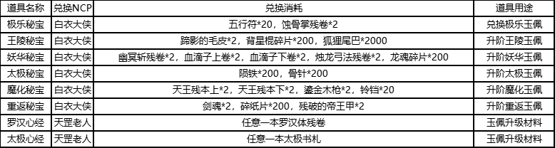 20251024-145759.jpg 20251024-145759.jpg