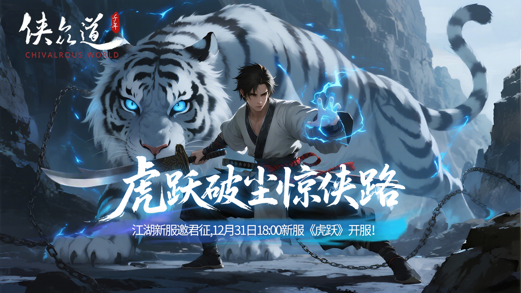 20251217-114027.jpg 20251217-114027.jpg